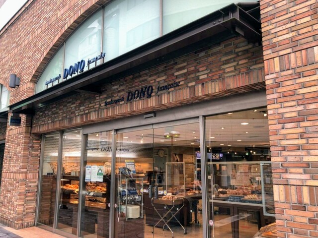 recommendations image for ドンク アトレ吉祥寺店