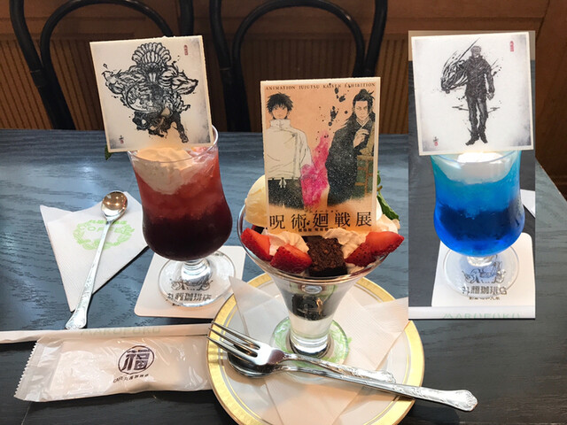 丸福珈琲店 阪急うめだ本店的實拍高清圖