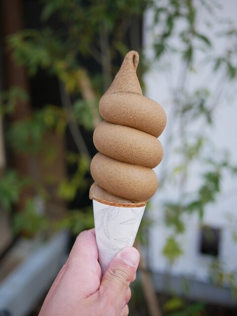 recommendations image for CHAVATY kyoto arashiyama
