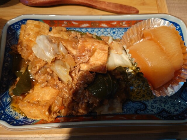 よこぼり食堂的實拍高清圖