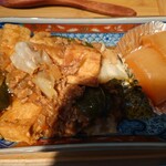 よこぼり食堂的實拍圖