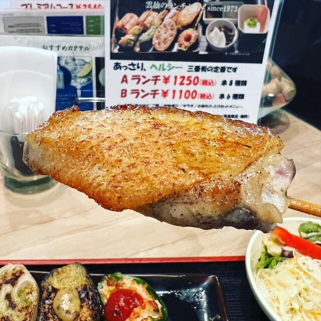 雲仙 三番街店的實拍高清圖