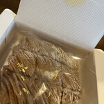 recommendations for 鎌倉五郎 大丸東京店