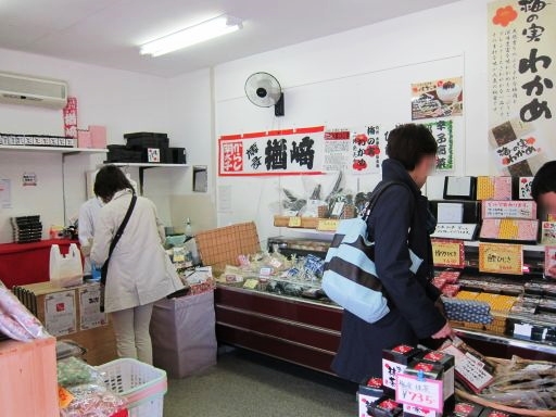 十二堂えとや 宰府店的实拍图