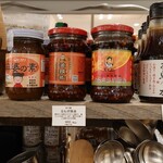 トゥデイズスペシャル 渋谷ヒカリエ店的實拍圖