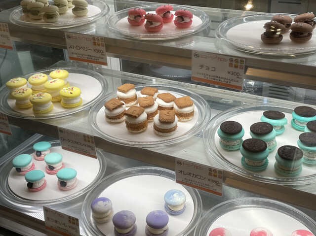 recommendations image for Cafe de Pojagi