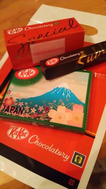 recommendations image for キットカット ショコラトリー 西武池袋店