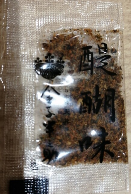 recommendations image for 日本橋 天丼 金子半之助 ららぽーと堺店