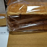 考えた人すごいわ 清瀬店的實拍圖