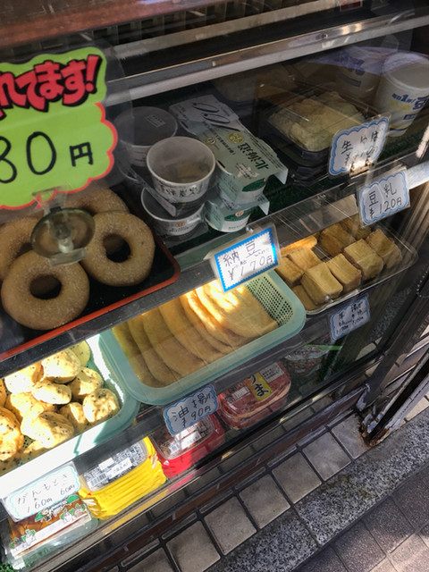 美濃屋豆腐店的實拍高清圖