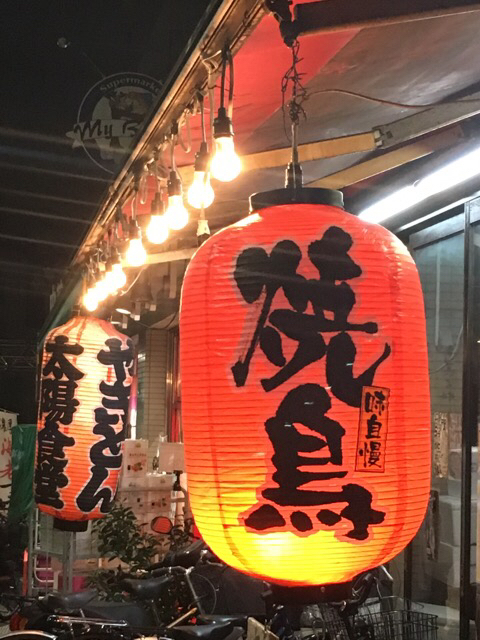 recommendations for 太陽食堂
