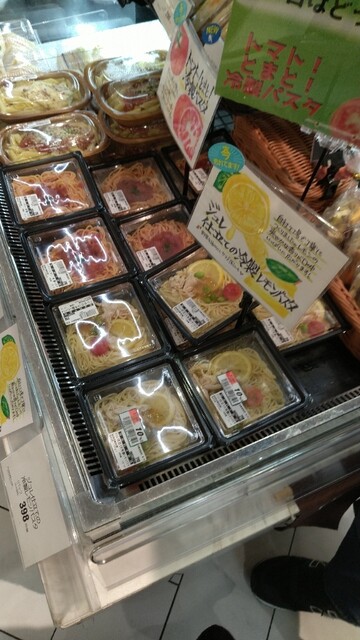 クイーンズ伊勢丹 品川店的實拍高清圖