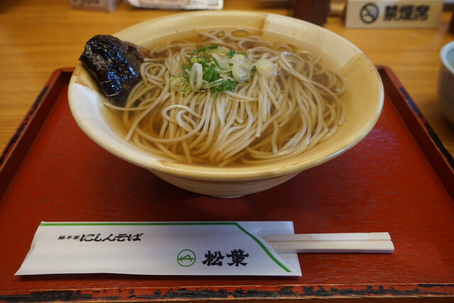 にしんそば 松葉 北店的實拍高清圖
