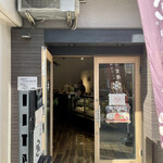 納豆BAR小金庵的實拍圖