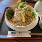 橅的實拍圖