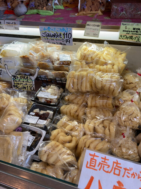 とうふ家 豆てっぽう 工場的实拍高清图