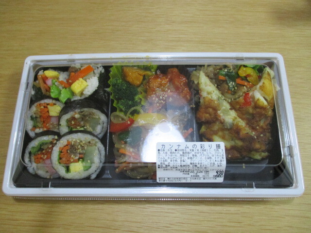 recommendations image for 大雲 大丸東京店