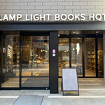 LAMP LIGHT BOOKS CAFE的實拍圖