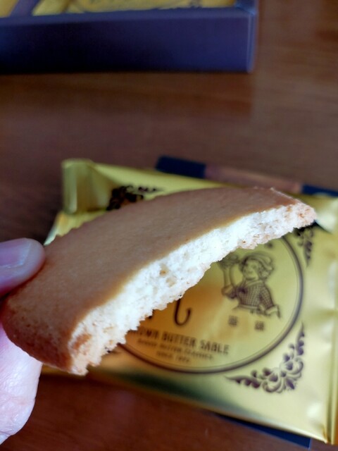 recommendations image for むか新 本店