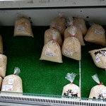 食堂 山びこ的实拍图