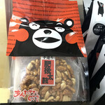 recommendations for 全国銘菓撰 池袋東武店