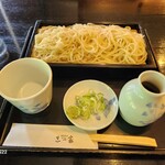 志の家的實拍圖