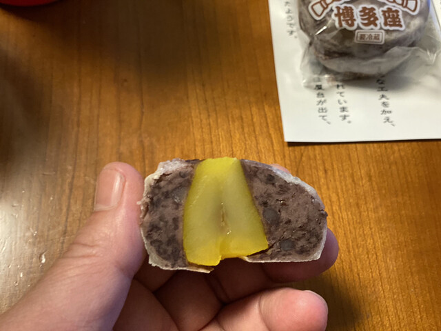 recommendations image for 博多座 売店