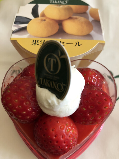 recommendations image for タカノ グランデュオ蒲田店