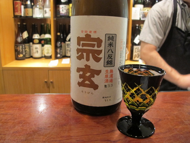 recommendations image for 喜庵