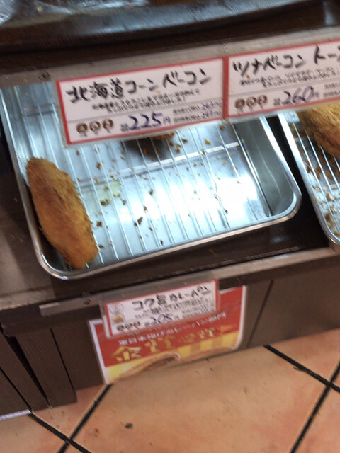 recommendations image for マルジュー 板橋駅前店