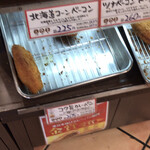 recommendations for マルジュー 板橋駅前店