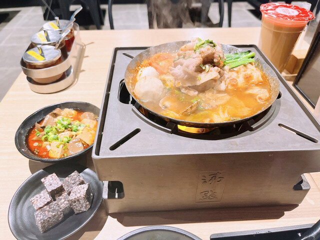 recommendations image for BOILING POINT