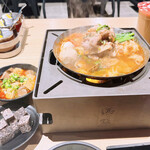recommendations for BOILING POINT