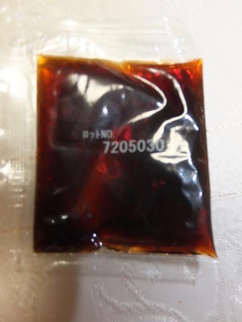 銀座あけぼの 東急札幌店的實拍高清圖