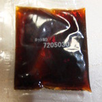 銀座あけぼの 東急札幌店的實拍圖