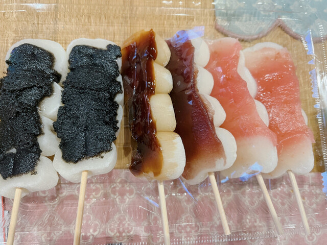 菓子処 なかじま的實拍高清圖