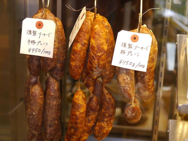 中勢以 北店的實拍高清圖
