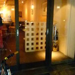 Bar Nagi的實拍圖