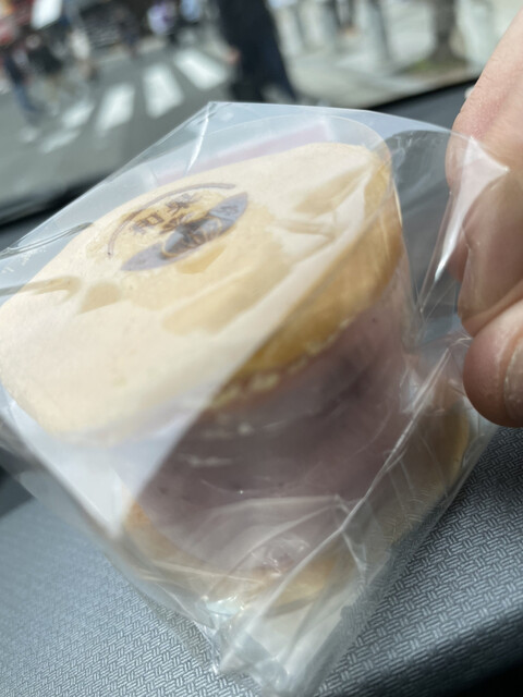 recommendations image for 和かろん専門店 和果