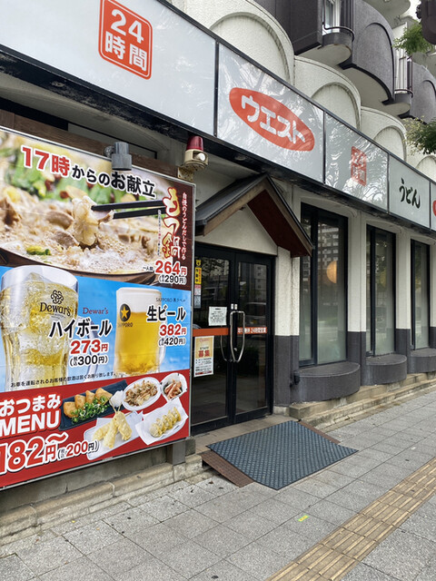 ＷＥＳＴ 舞鶴店的实拍高清图