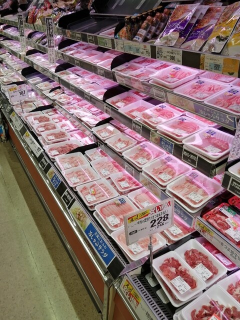 recommendations image for グルメシティ 稲城店