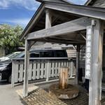 国稀酒造的實拍圖