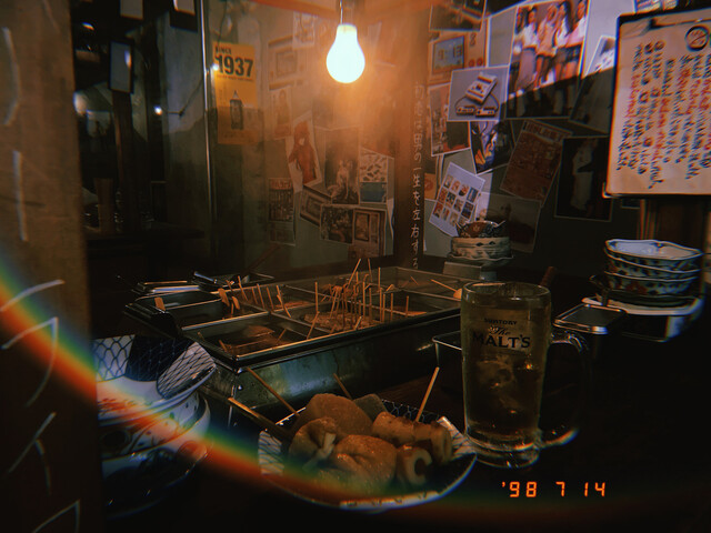 東京おでんラブストーリー 渋谷店的實拍高清圖