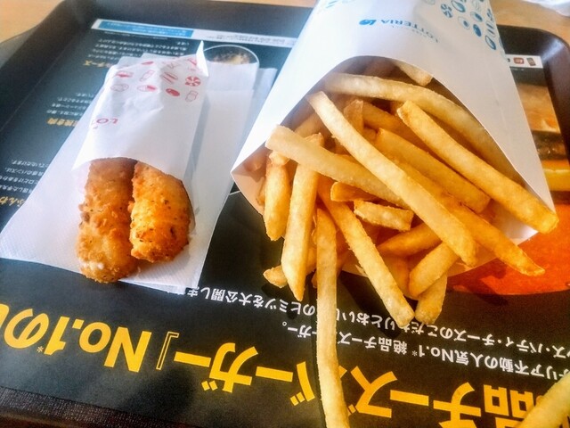 recommendations image for ロッテリア イオンモール釧路昭和FS店