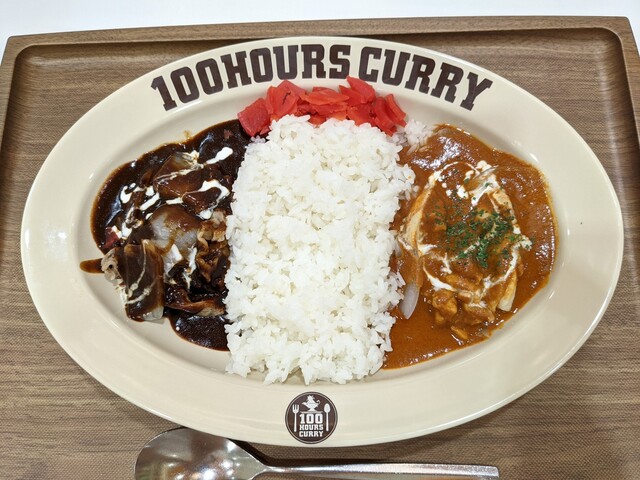 100時間カレー アル・プラザ城陽店的实拍高清图