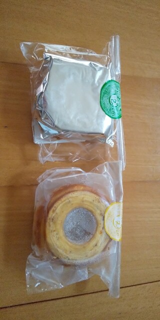 ズーセス ヴェゲトゥス的实拍高清图