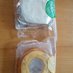 ズーセス ヴェゲトゥス的实拍图