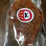 パティスリー グラ的實拍圖