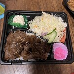 でりかよんちゃん 3号店的實拍圖