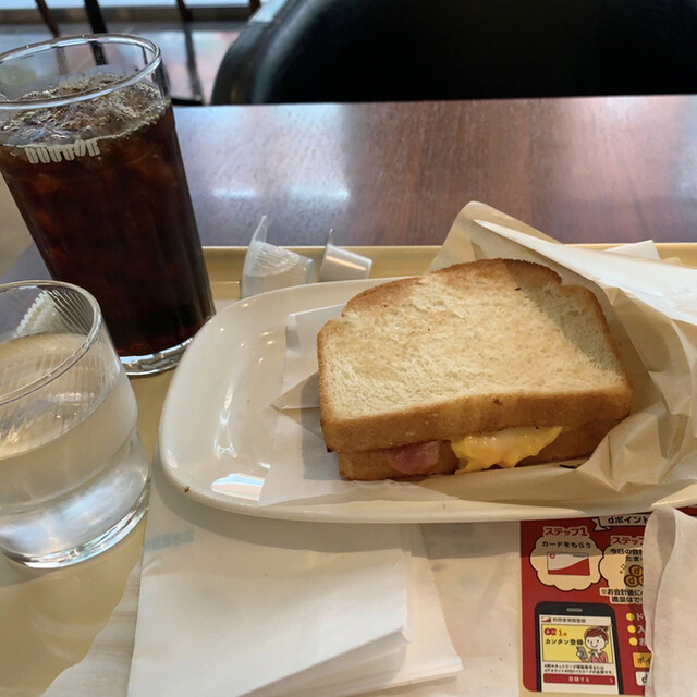 ドトールコーヒーショップ 鴬谷北口店的實拍高清圖